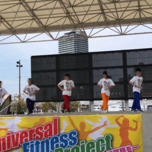 Universal Fitness Project ★20230402 神戸市　ダンスイベント　障害者ダンス　チャリティーイベント　自閉症